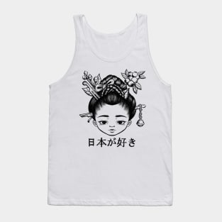 Geisha Japanese woman Kawaii Anime Otaku Gift Tank Top